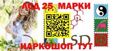 кристаллы Кулебаки