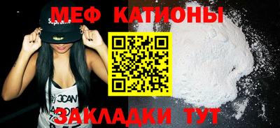 героин Ликино-Дулёво