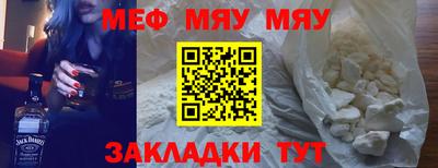 Альфа ПВП Ливны