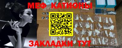 кокаин перу Кунгур