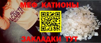 кокаин перу Кунгур
