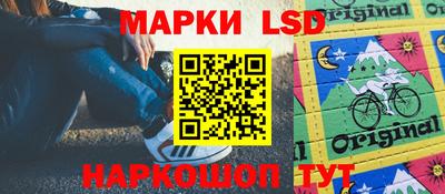 кокаин перу Кунгур