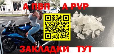 героин Ликино-Дулёво