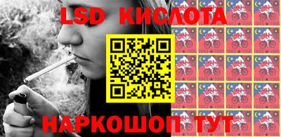 кокаин VHQ Кумертау