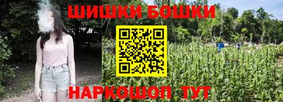 кристаллы Кулебаки