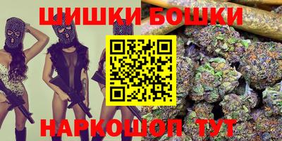 Альфа ПВП Ливны