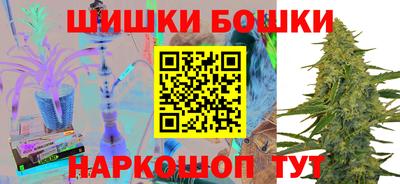 Альфа ПВП Ливны