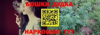 Альфа ПВП Ливны