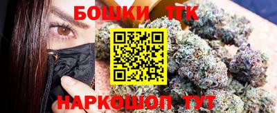 кристаллы Кулебаки