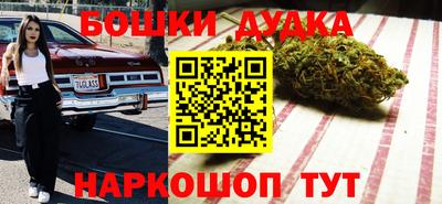 кристаллы Кулебаки