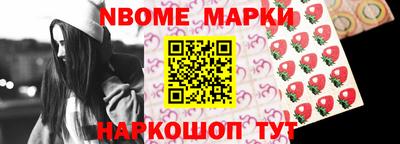 кристаллы Кулебаки