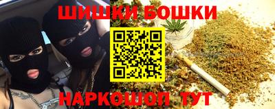 кокаин VHQ Кумертау