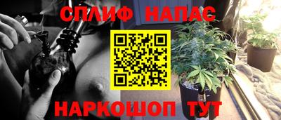 кокаин VHQ Кумертау
