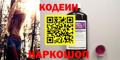 героин Ликино-Дулёво