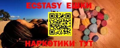 Альфа ПВП Ливны