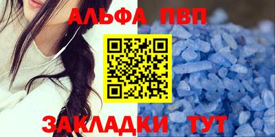 кокаин перу Кунгур