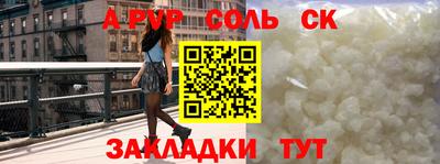 героин Ликино-Дулёво