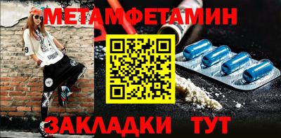 героин Ликино-Дулёво