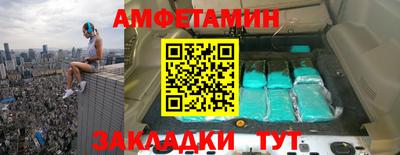кристаллы Кулебаки