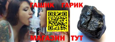 кристаллы Кулебаки