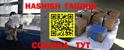 кокаин перу Кунгур
