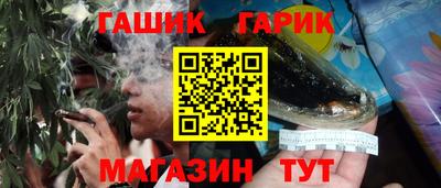 ALPHA PVP Лесосибирск