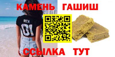 кокаин перу Кунгур