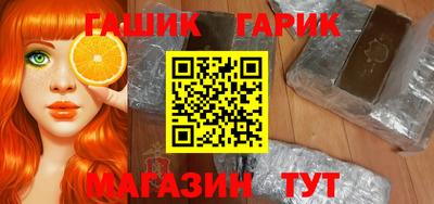 Альфа ПВП Ливны