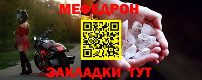 кокаин VHQ Кумертау