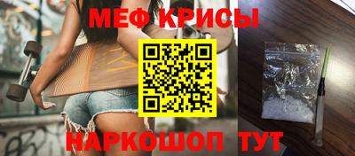 ALPHA PVP Лесосибирск